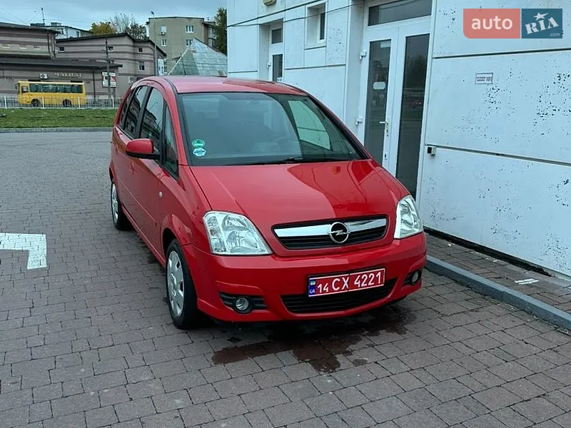 Opel Meriva