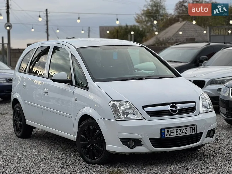Opel Meriva