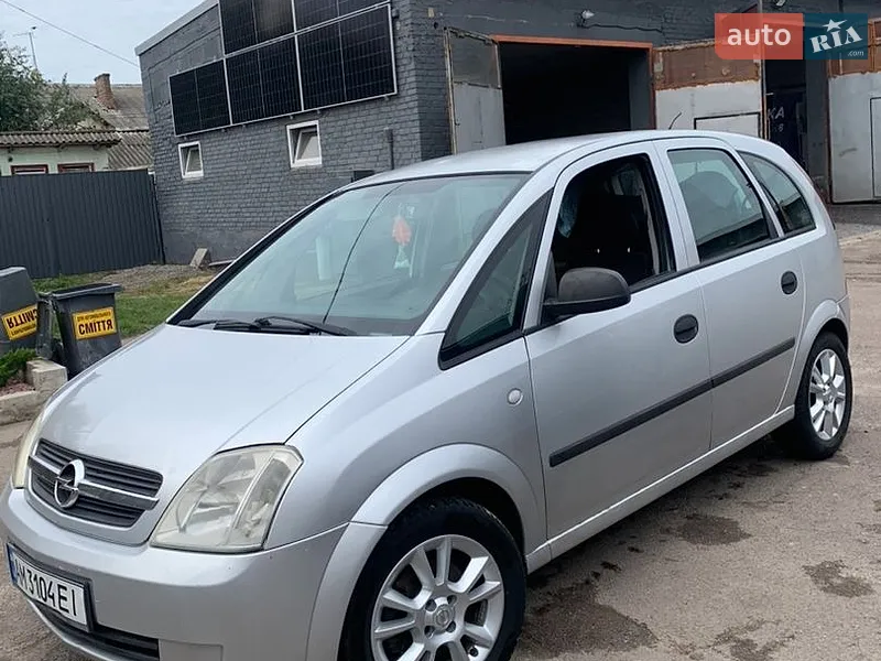Opel Meriva