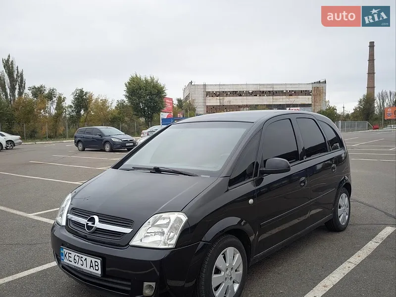 Opel Meriva