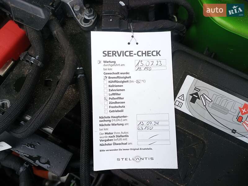 Внедорожник / Кроссовер Opel Mokka-e 2021 в Лебедине