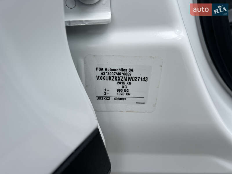 Внедорожник / Кроссовер Opel Mokka-e 2021 в Ровно