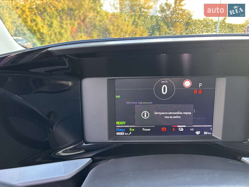 Позашляховик / Кросовер Opel Mokka-e 2022 в Києві