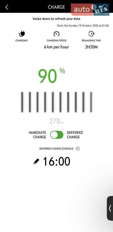 Внедорожник / Кроссовер Opel Mokka-e 2021 в Хмельницком фото 64 Внедорожник / Кроссовер Opel Mokka-e 2021 в Хмельницком