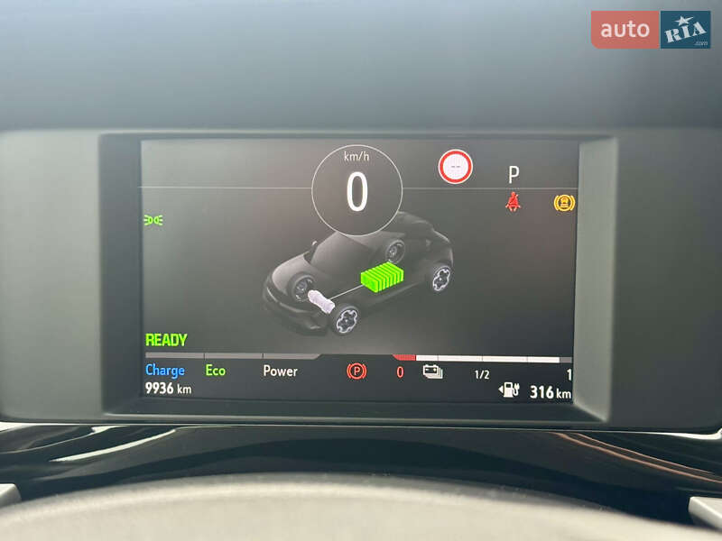 Позашляховик / Кросовер Opel Mokka-e 2023 в Луцьку