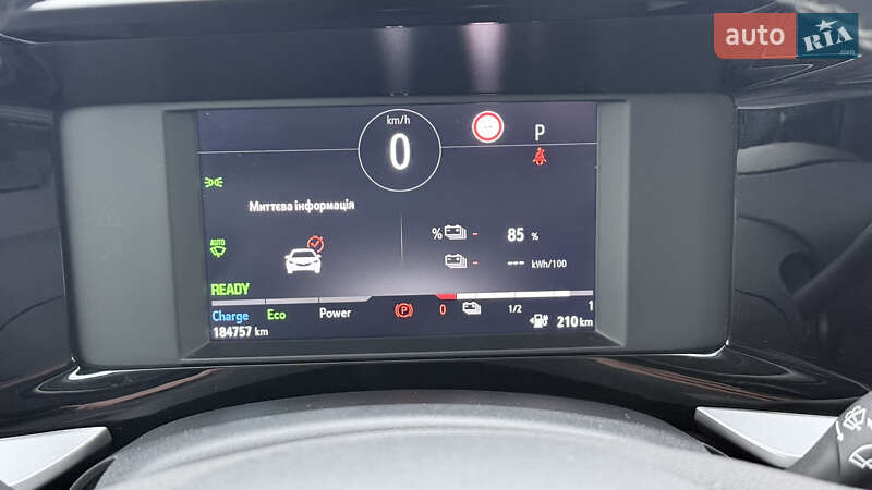 Внедорожник / Кроссовер Opel Mokka-e 2021 в Луцке фото 20 Внедорожник / Кроссовер Opel Mokka-e 2021 в Луцке