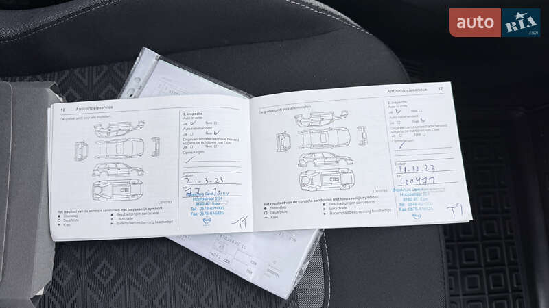 Внедорожник / Кроссовер Opel Mokka-e 2021 в Луцке фото 37 Внедорожник / Кроссовер Opel Mokka-e 2021 в Луцке