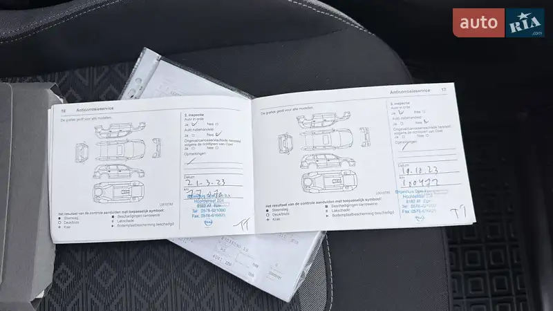 Внедорожник / Кроссовер Opel Mokka-e 2021 в Луцке документ 2 фото Внедорожник / Кроссовер Opel Mokka-e 2021 в Луцке документ