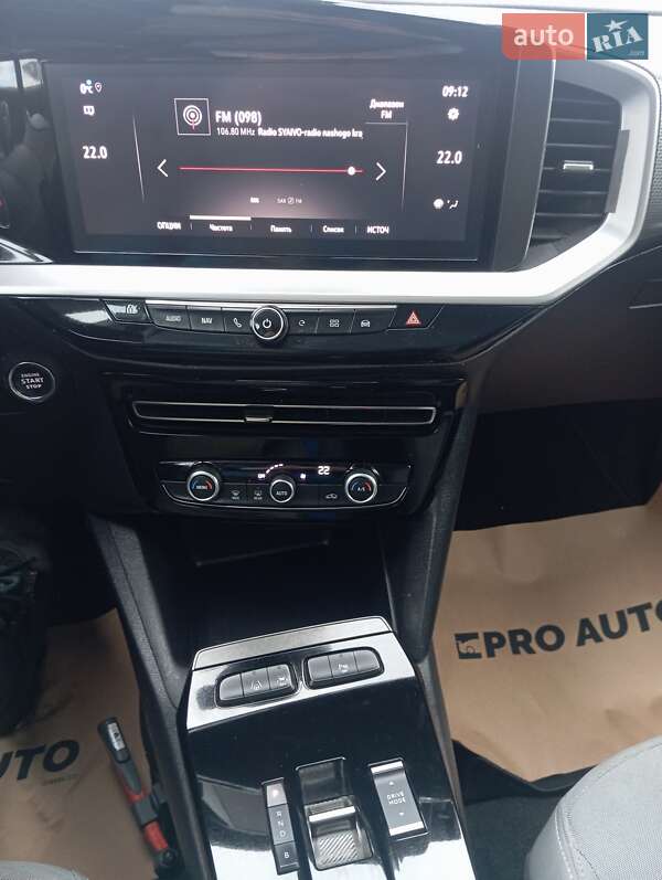 Внедорожник / Кроссовер Opel Mokka-e 2021 в Коломые