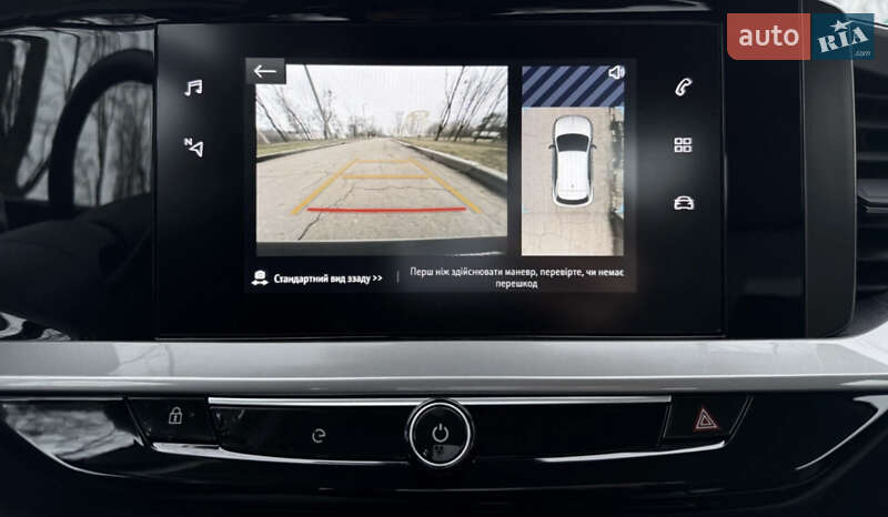 Внедорожник / Кроссовер Opel Mokka-e 2021 в Ужгороде