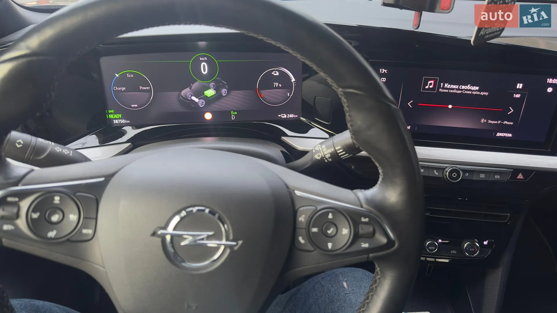 2021 Opel Mokka - мініатюра 27