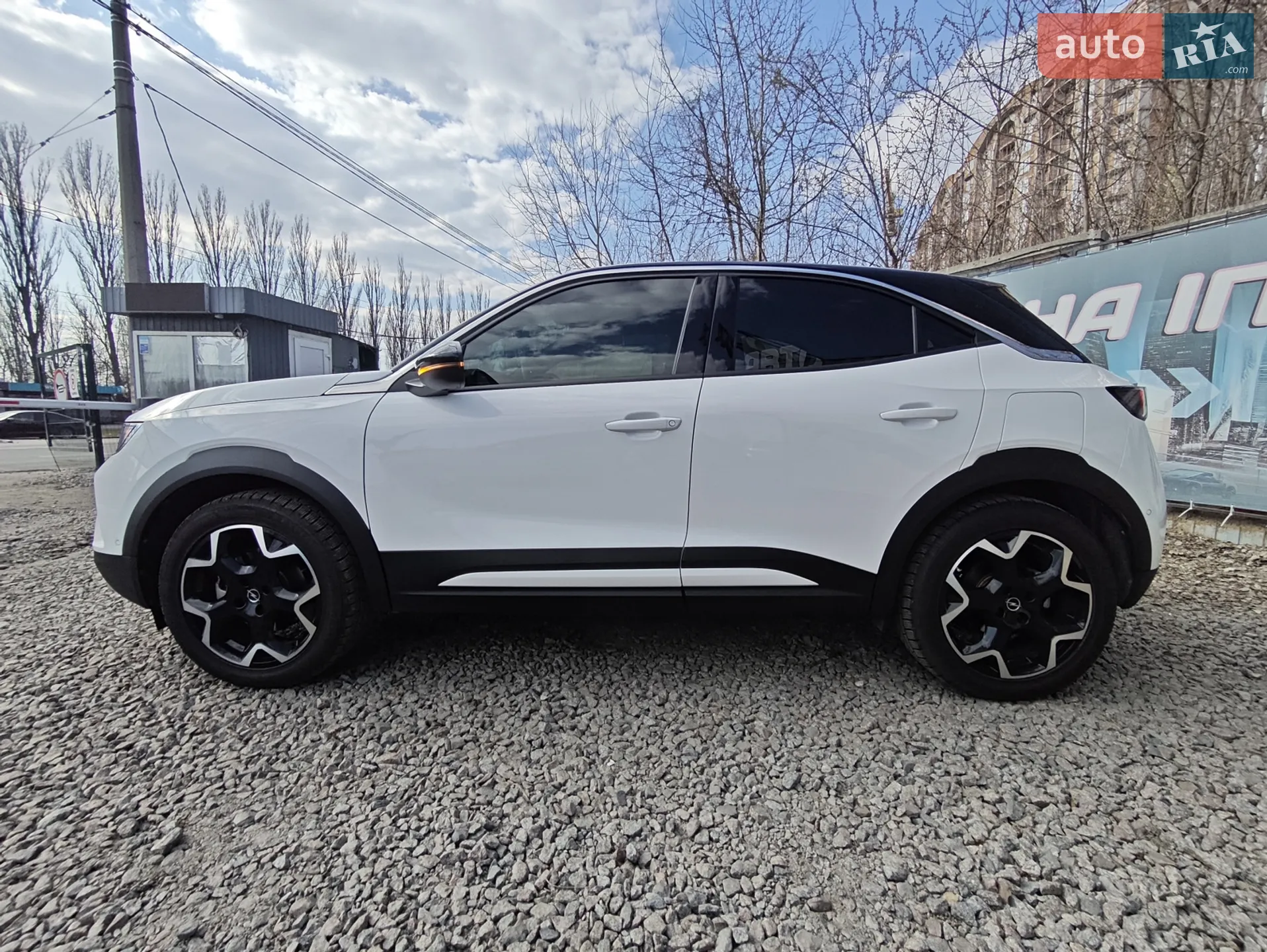 2023 Opel Mokka - мініатюра 4