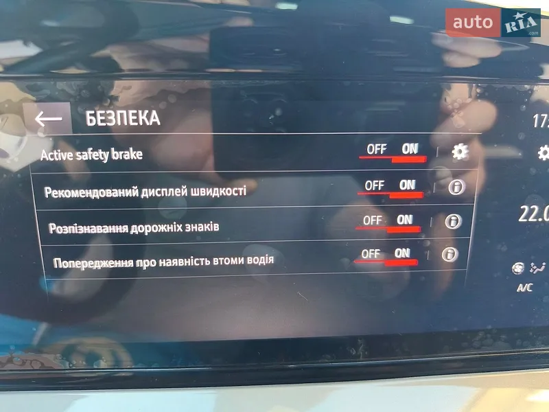 Opel Mokka-e 2022 VIN VXKUKZKXZNW082389 фото оголошення 16 з 127