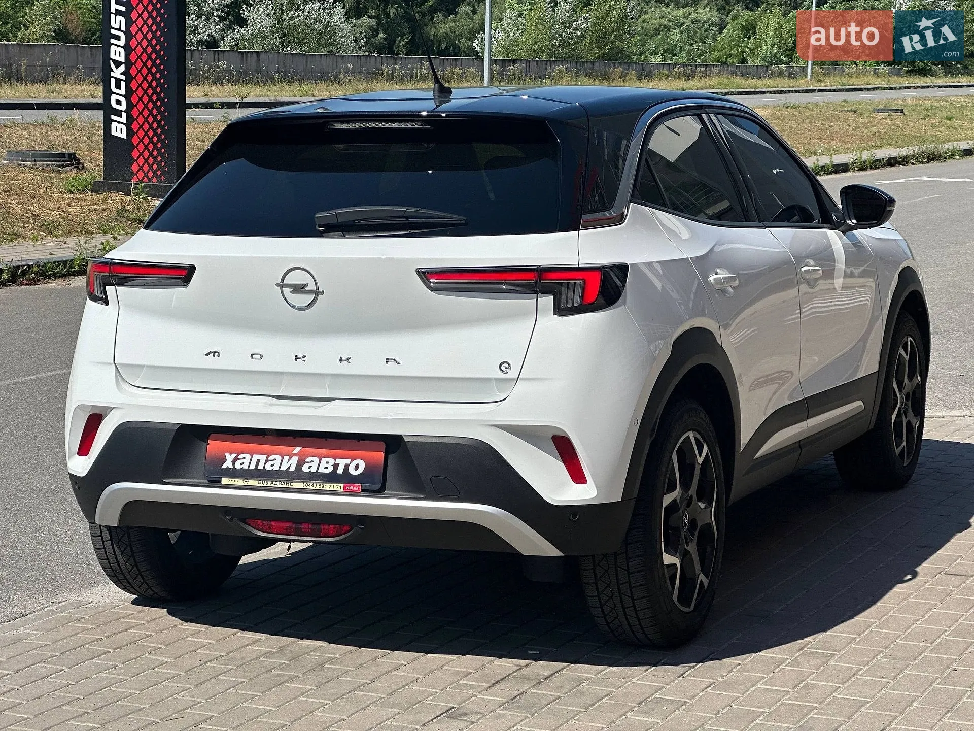 2023 Opel Mokka - мініатюра 7