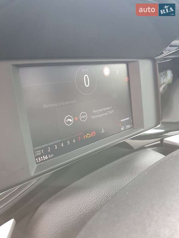 Внедорожник / Кроссовер Opel Mokka 2021 в Львове