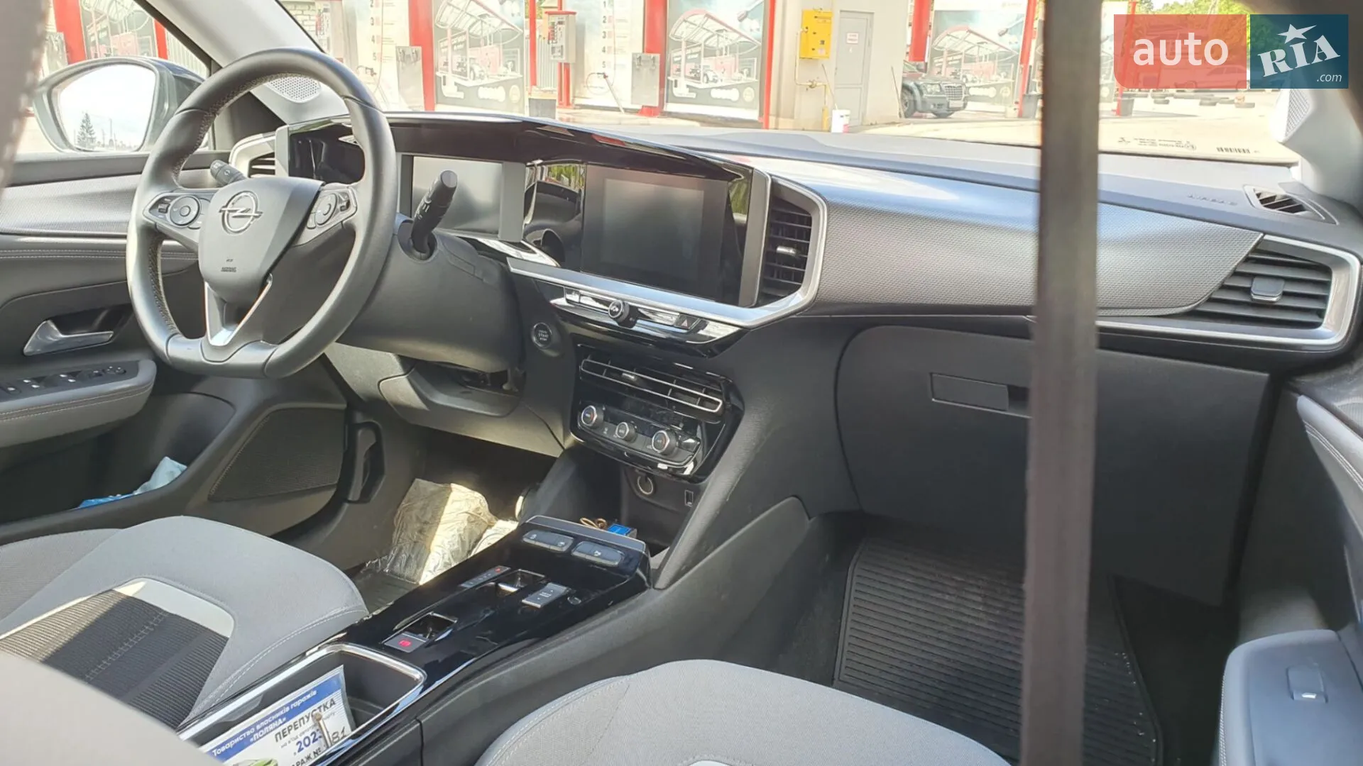 2021 Opel Mokka - мініатюра 13