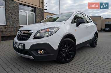 Opel Mokka 2015 Opel Mokka 2015