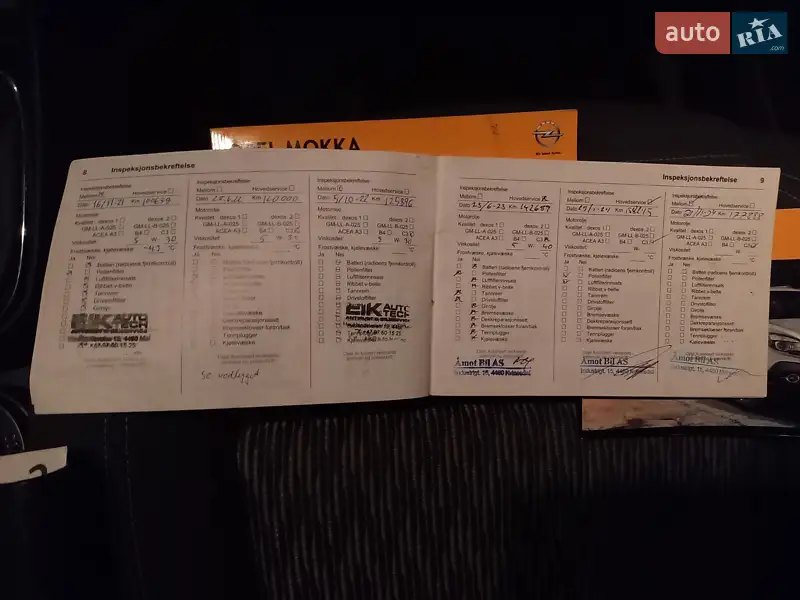 Внедорожник / Кроссовер Opel Mokka 2013 в Тернополе документ