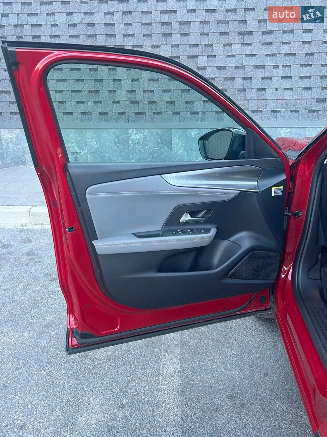2022 Opel Mokka - мініатюра 10