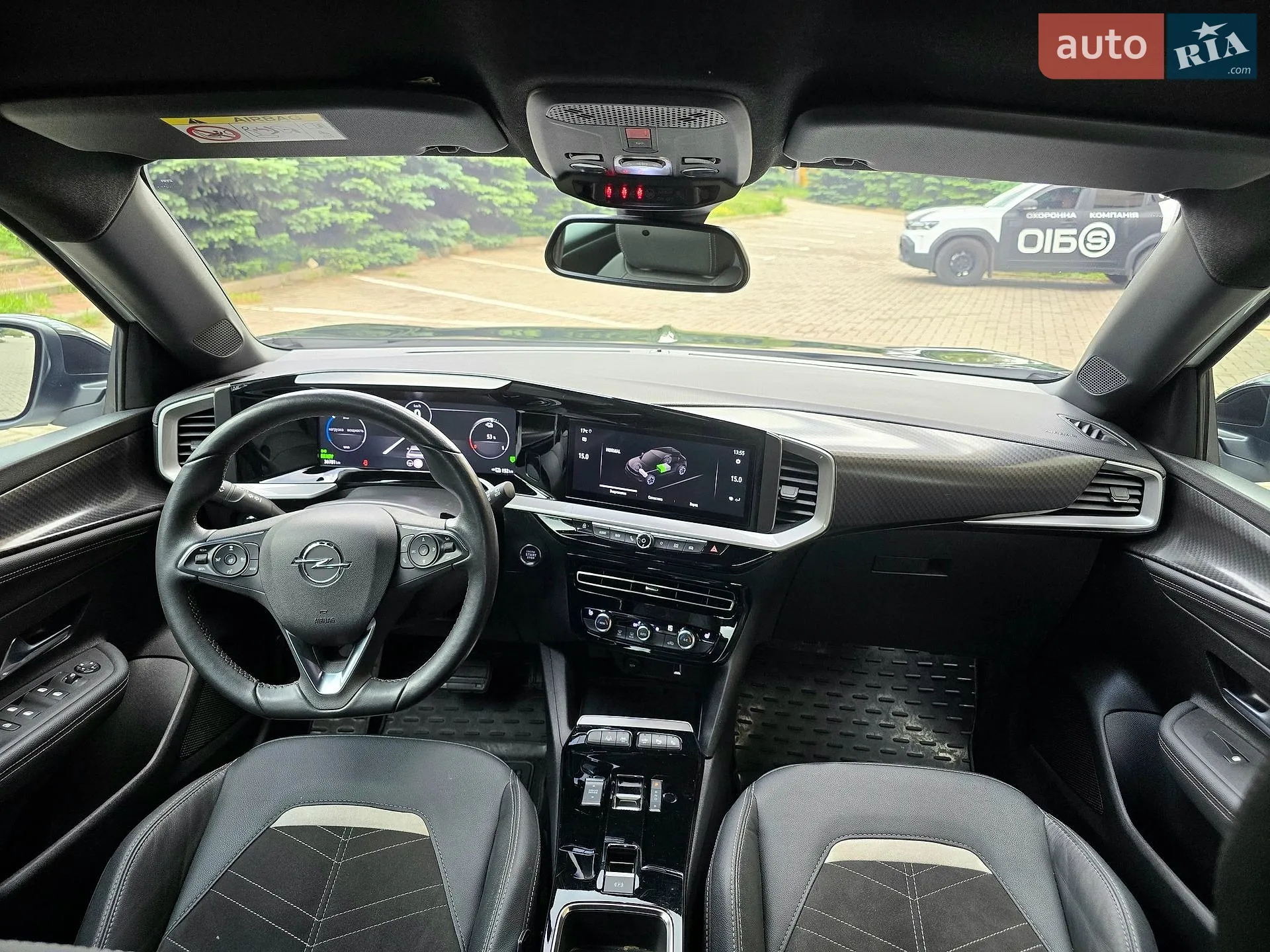 2023 Opel Mokka - мініатюра 39