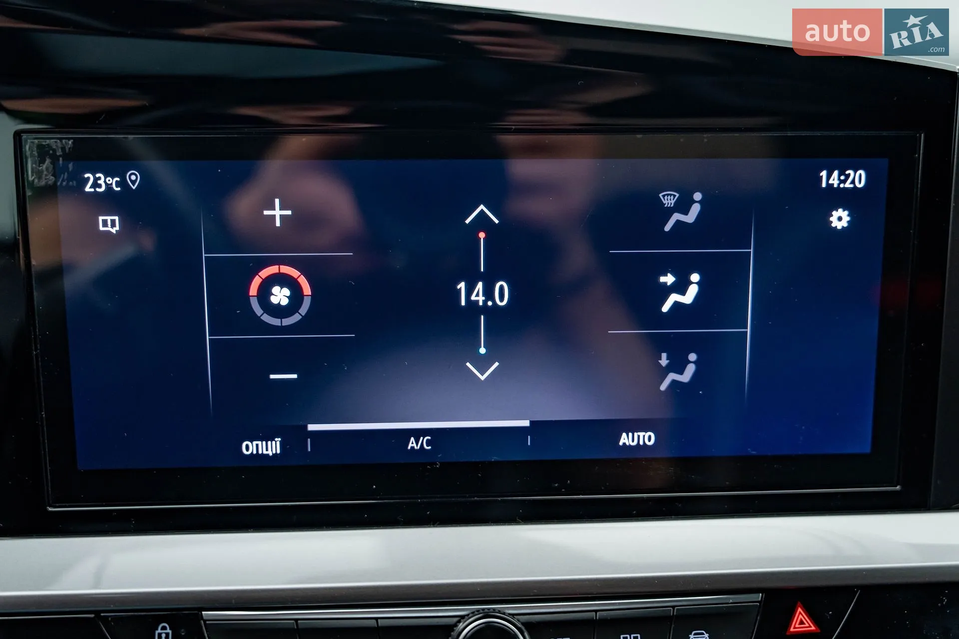 2022 Opel Mokka - мініатюра 19