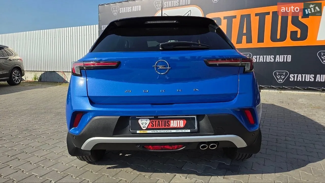 2021 Opel Mokka - мініатюра 7