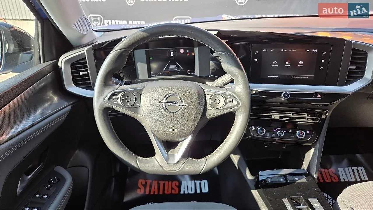 2021 Opel Mokka - мініатюра 22