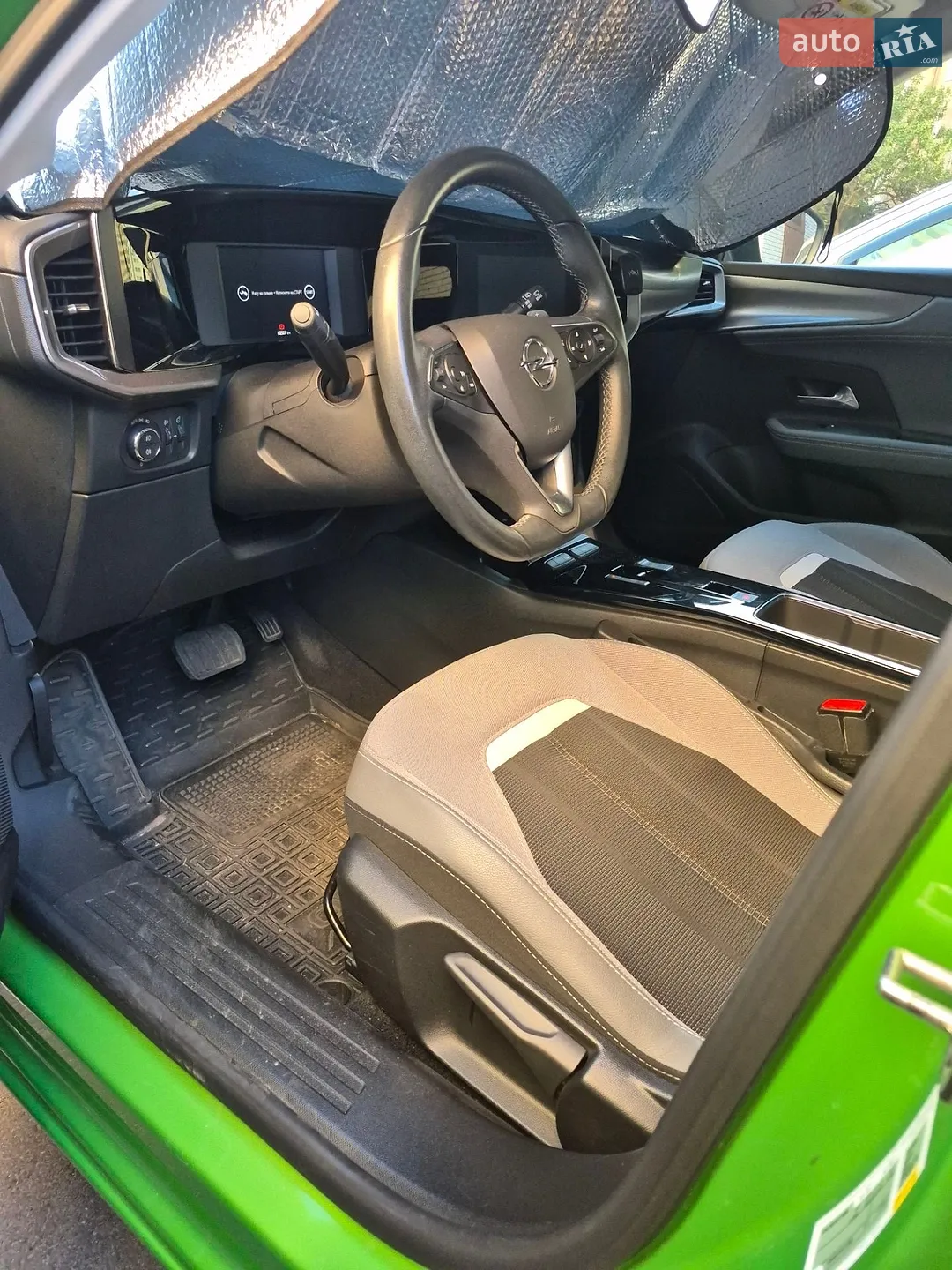 2021 Opel Mokka - мініатюра 23