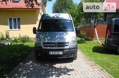  Opel Movano 2008 в Стрые