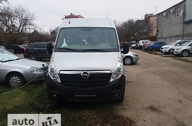  Opel Movano 2017 в Кропивницком