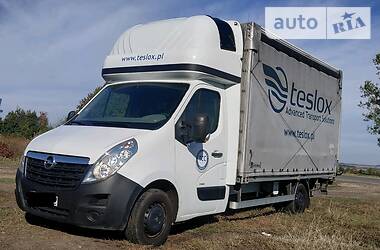 Інші вантажівки Opel Movano 2016 в Крижополі