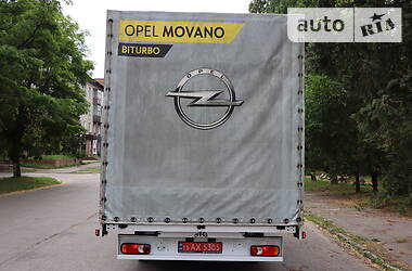 Минивэн Opel Movano 2016 в Кременчуге