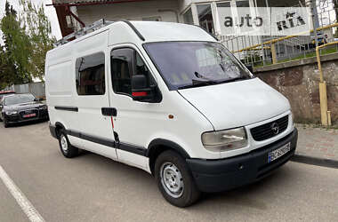 Грузовой фургон Opel Movano 1999 в Трускавце