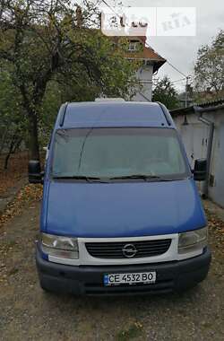 Микроавтобус Opel Movano 2001 в Черновцах
