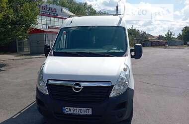 Грузовой фургон Opel Movano 2015 в Черкассах