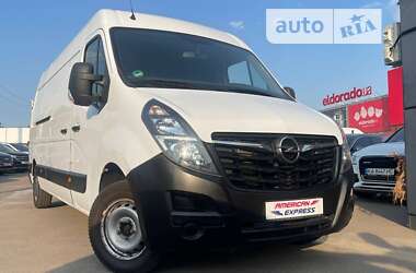 Opel Movano 2021