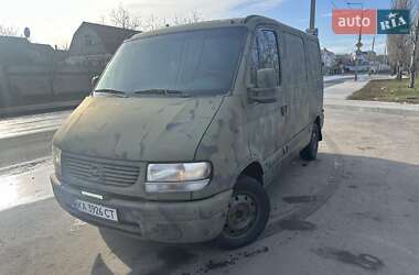 Вантажний фургон Opel Movano 2001 в Миколаєві