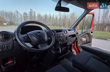 Рефрижератор Opel Movano 2018 в 