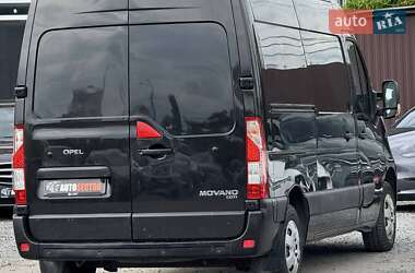 Грузовой фургон Opel Movano 2015 в 