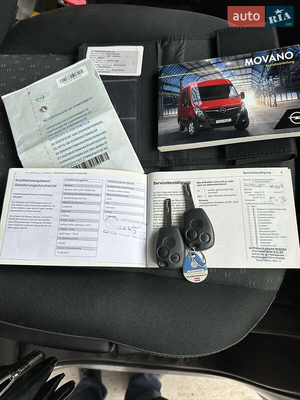 Вантажний фургон Opel Movano 2020 в Львові