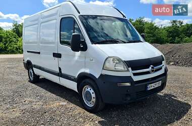 Грузовой фургон Opel Movano 2005 в Житомире
