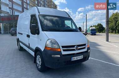 Грузовой фургон Opel Movano 2004 в Хмельницком