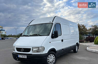 Вантажний фургон Opel Movano 2003 в Кривому Розі