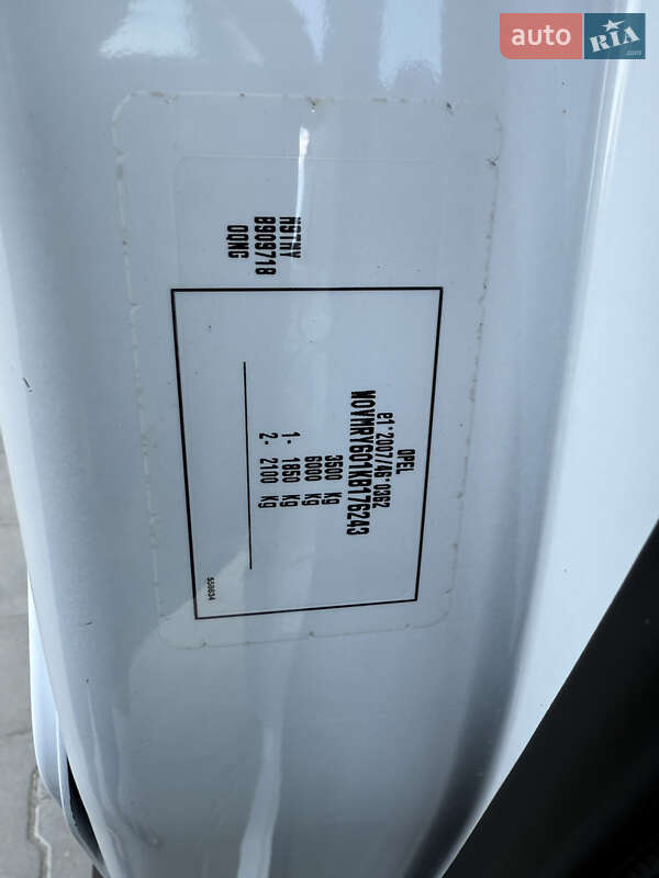 Рефрижератор Opel Movano 2019 в Дубно