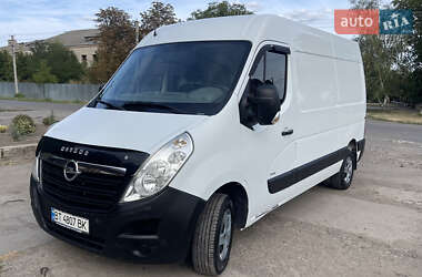 Вантажний фургон Opel Movano 2014 в Врадіївці