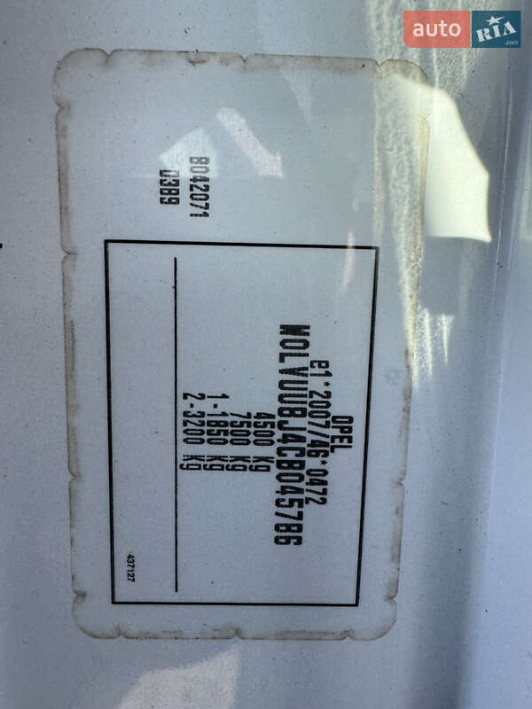 Автовоз Opel Movano 2013 в Ковелі