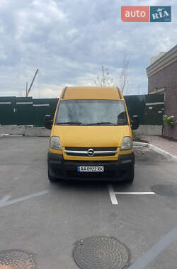 Грузовой фургон Opel Movano 2005 в Киеве