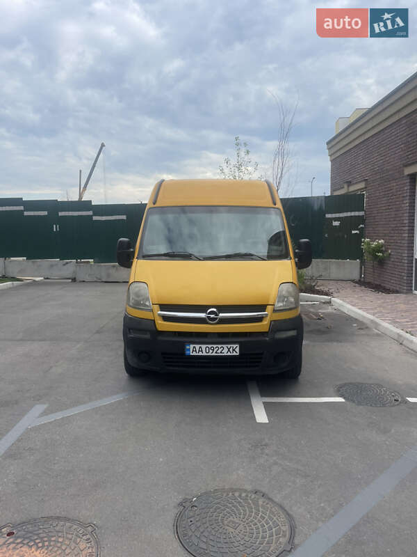 Opel Movano 2005