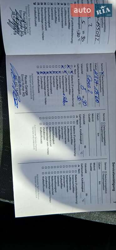 Вантажопасажирський фургон Opel Movano 2020 в Нововолинську фото 37 Вантажопасажирський фургон Opel Movano 2020 в Нововолинську