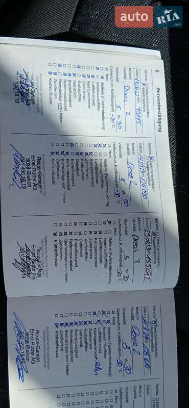 Вантажопасажирський фургон Opel Movano 2020 в Нововолинську фото 90 Вантажопасажирський фургон Opel Movano 2020 в Нововолинську